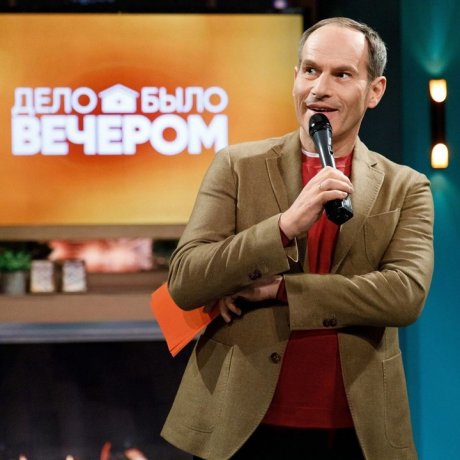 За что шаца выгнали с тв. Смотреть фото За что шаца выгнали с тв. Смотреть картинку За что шаца выгнали с тв. Картинка про За что шаца выгнали с тв. Фото За что шаца выгнали с тв