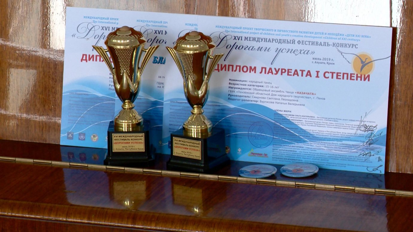 Пензенские «Казачата» дважды стали победителями фестиваля в Алуште