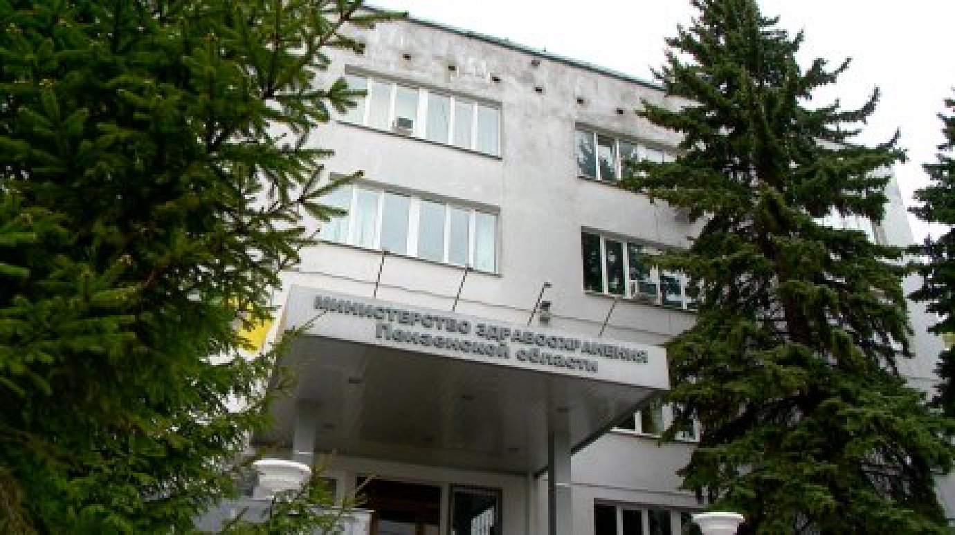 В Пензе экс-министру здравоохранения продлили срок домашнего ареста
