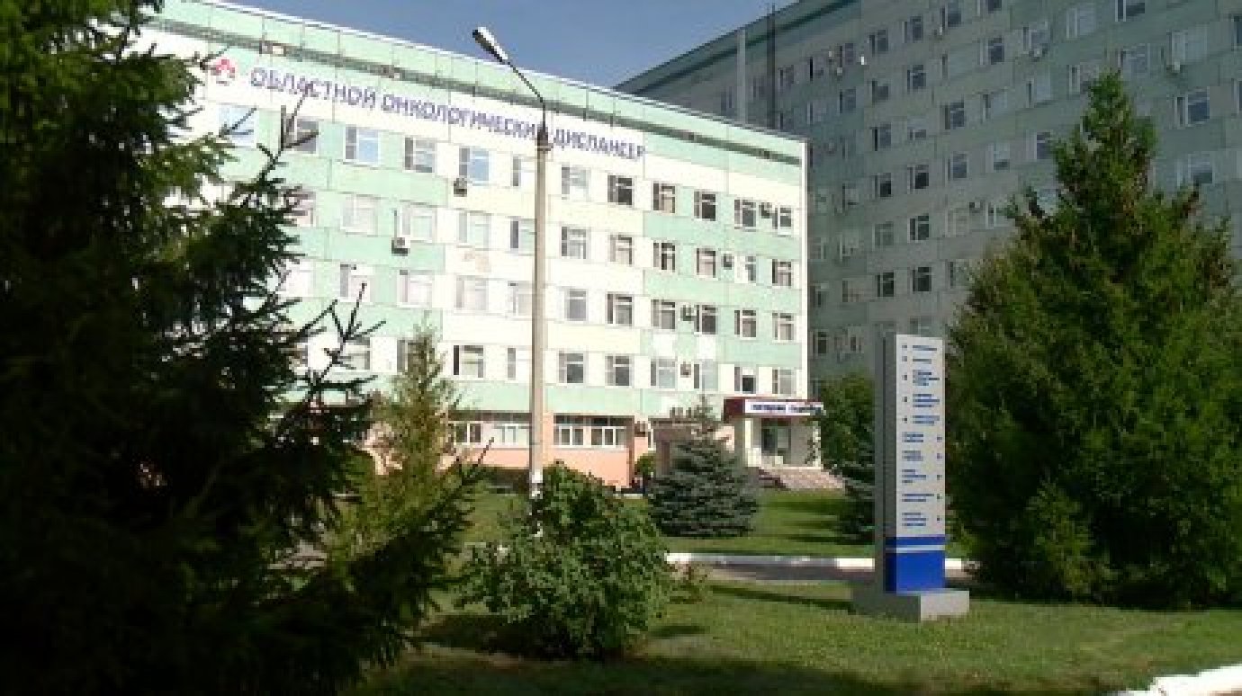 Онкологический диспансер выплатит 90 тыс. рублей за ошибочный диагноз