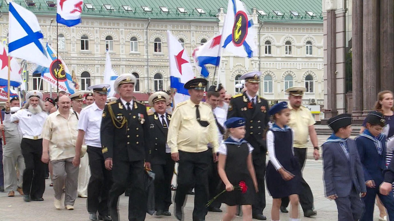 В Пензе отпраздновали День Военно-Морского Флота