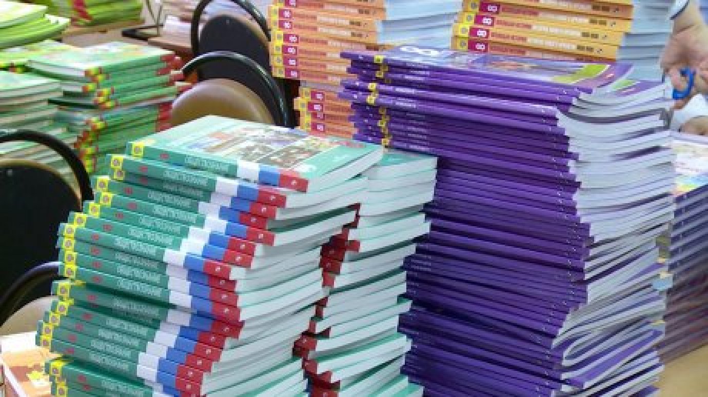 До школ Пензенской области дошло 34% новых учебников