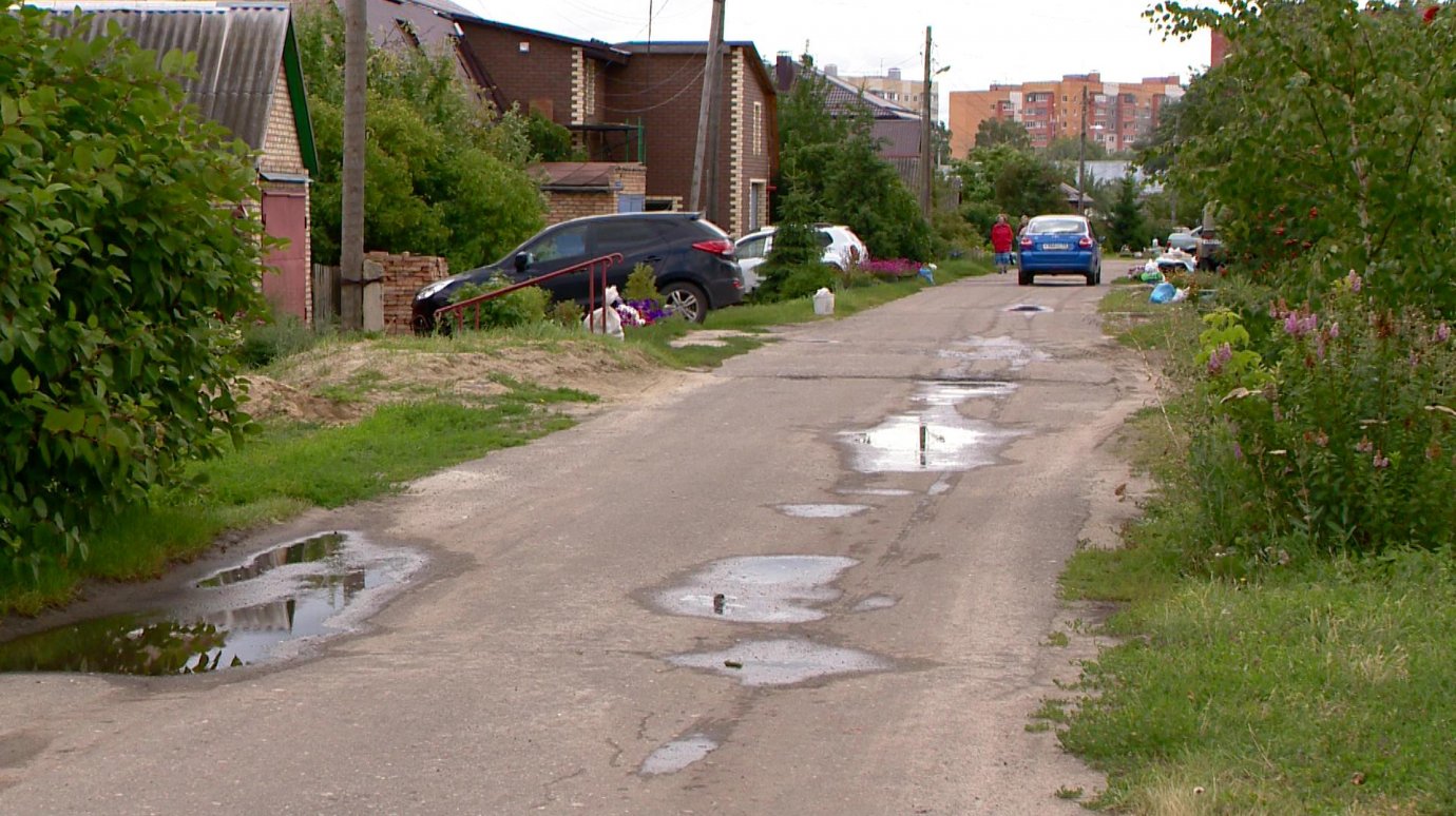 На ул. Новгородской 30 частных домов испытывают проблемы с водой