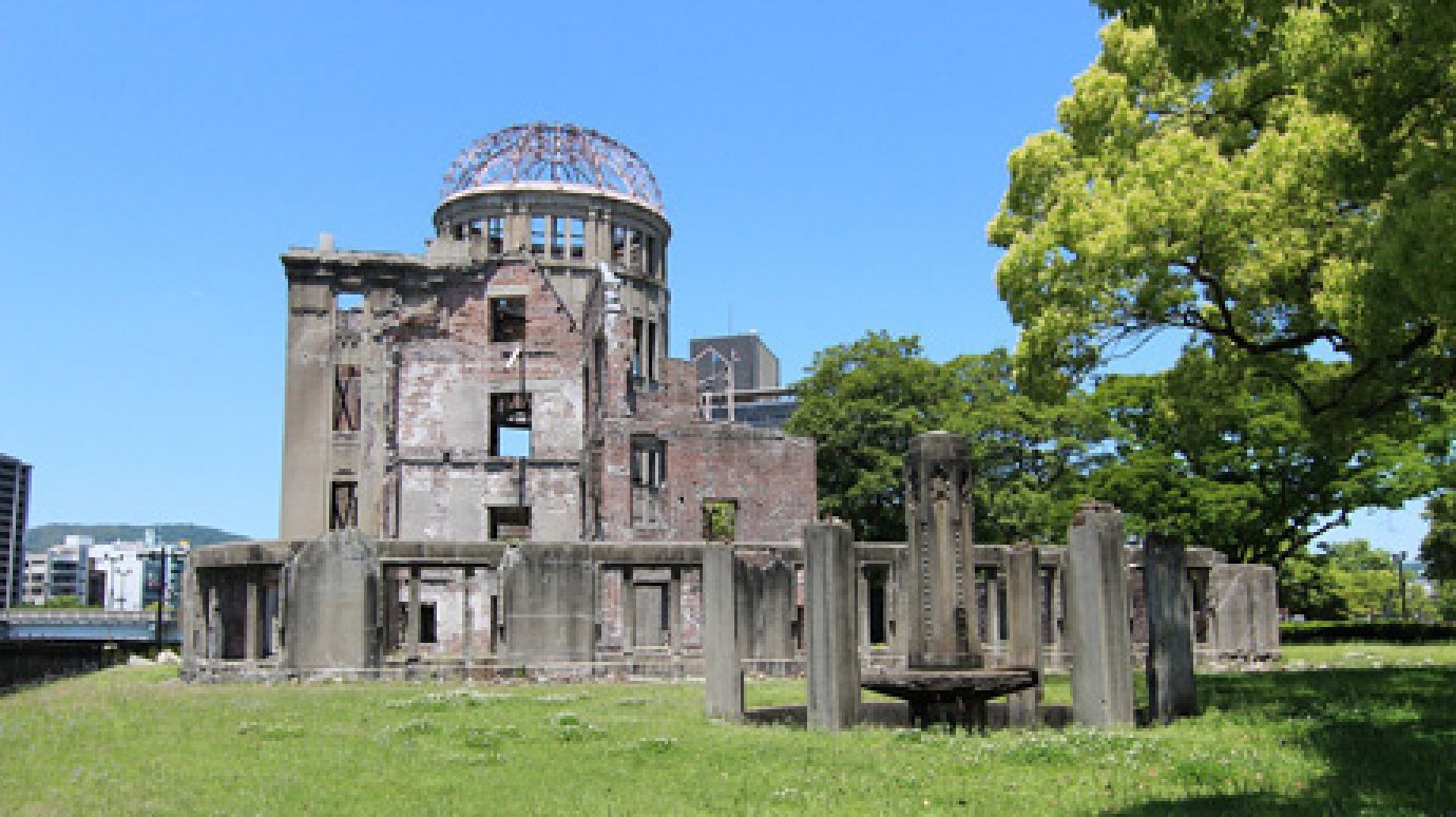 6 августа - День памяти жертв атомной бомбардировки Хиросимы
