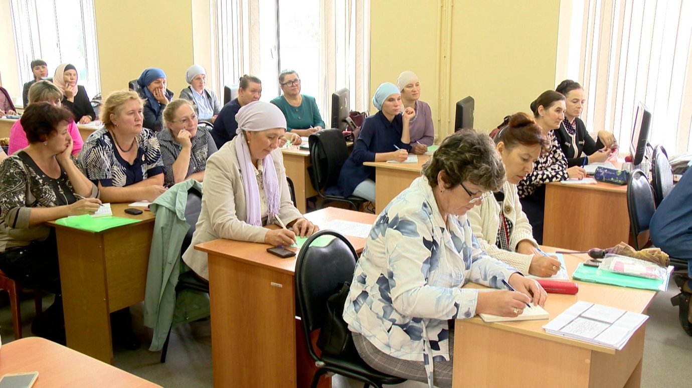 В Пензе повышают квалификацию учителя татарского языка и литературы