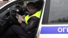 В Кузнецке житель Ульяновской области сломал полицейскому нос