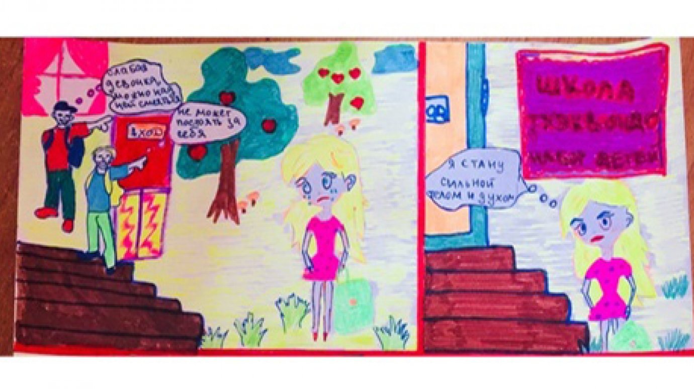 Комикс школьницы из Пензы сделают почтовой открыткой