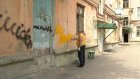 На улице Каракозова закрасили надписи пронаркотического характера
