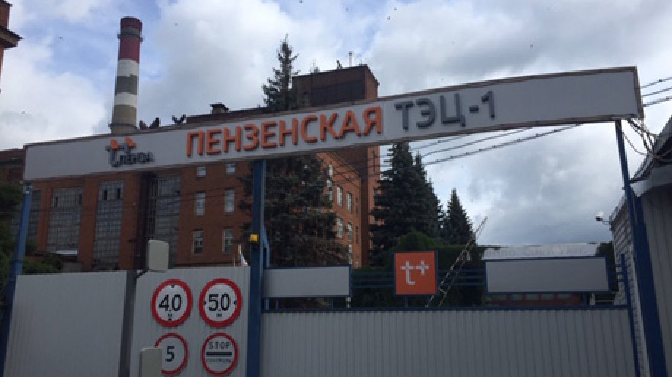 На Пензенской ТЭЦ-1 завершился ремонт газорегуляторного пункта