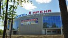 До участия в чемпионате ВХЛ допустили 19 игроков «Дизеля»