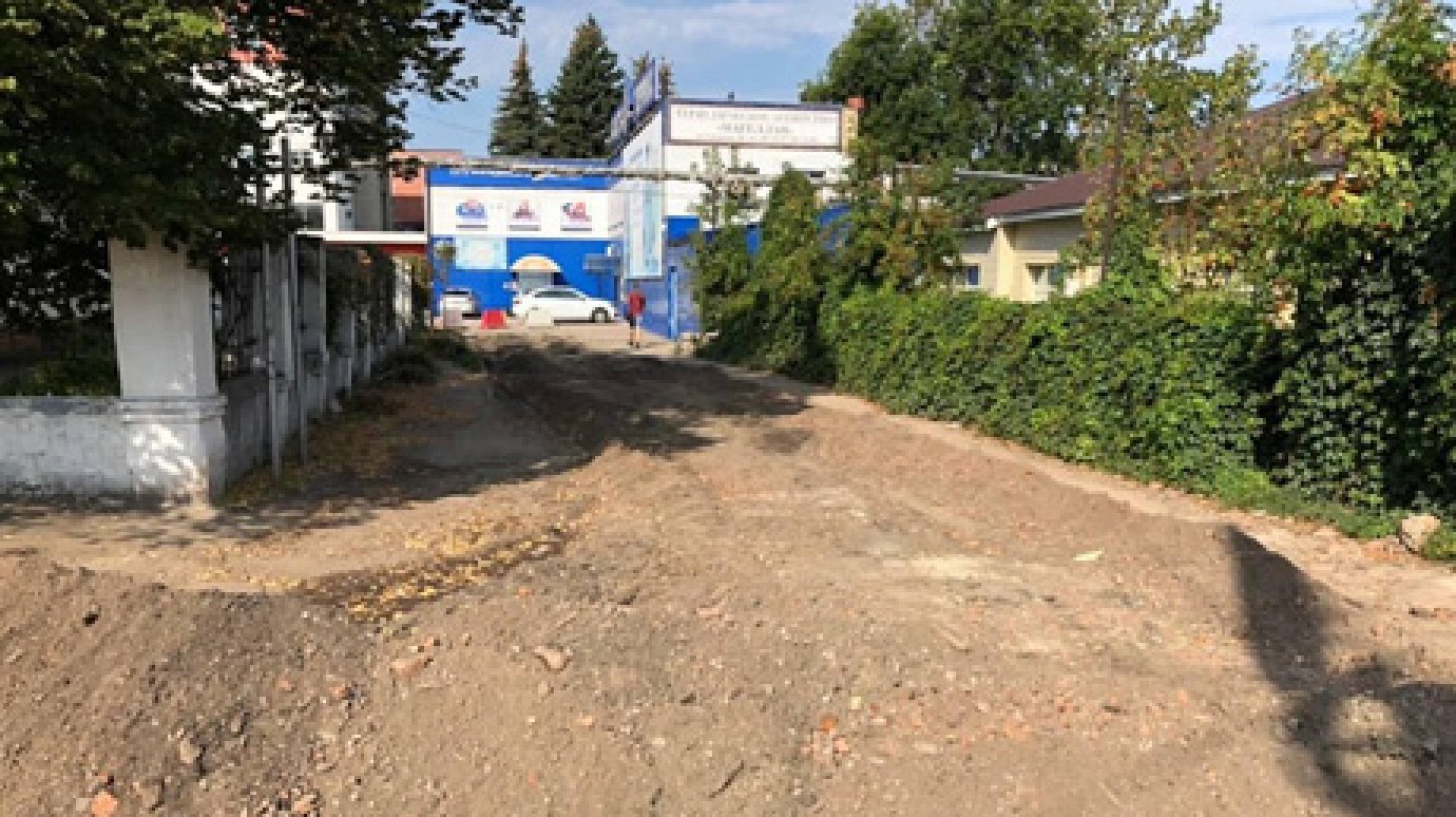 Скоро начнется ремонт проезда между Привокзальной площадью и ул. Суворова