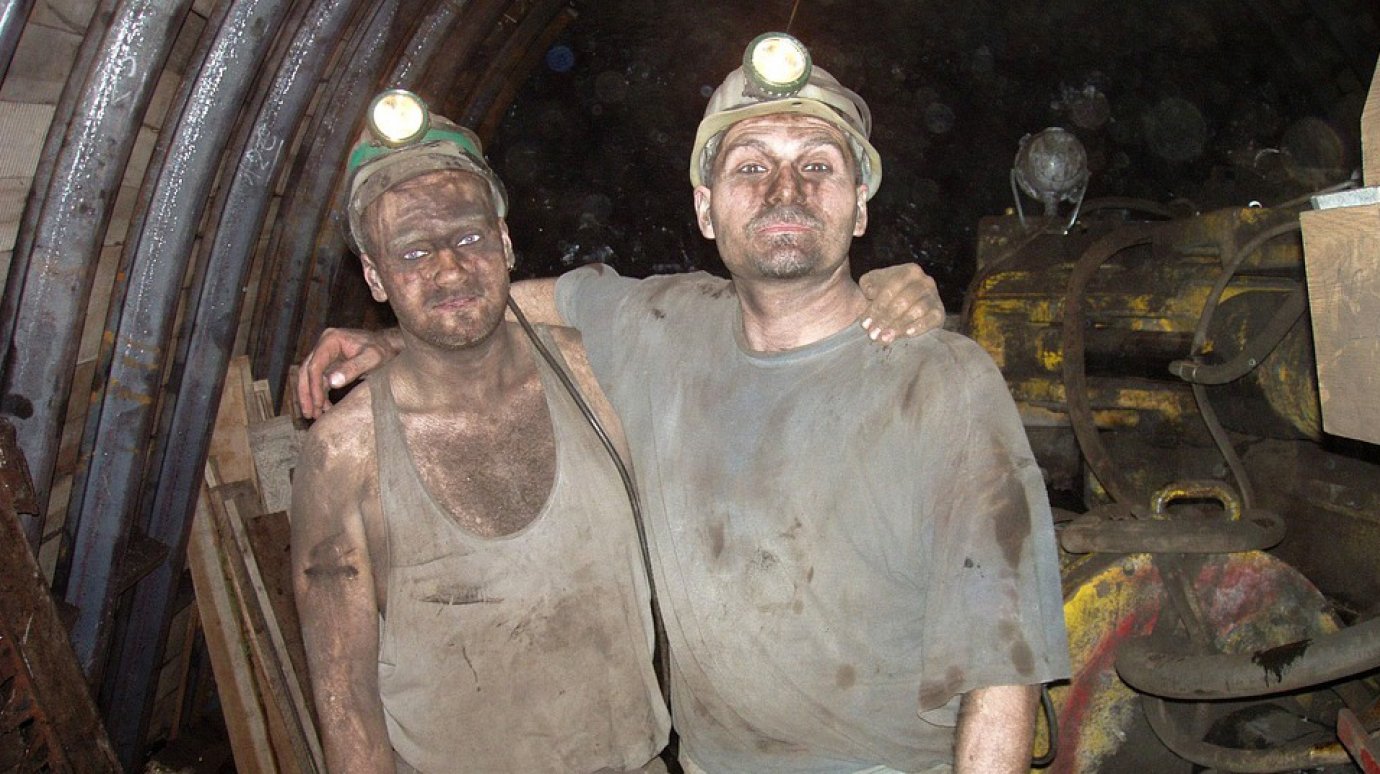 25 августа поздравим с праздником шахтеров