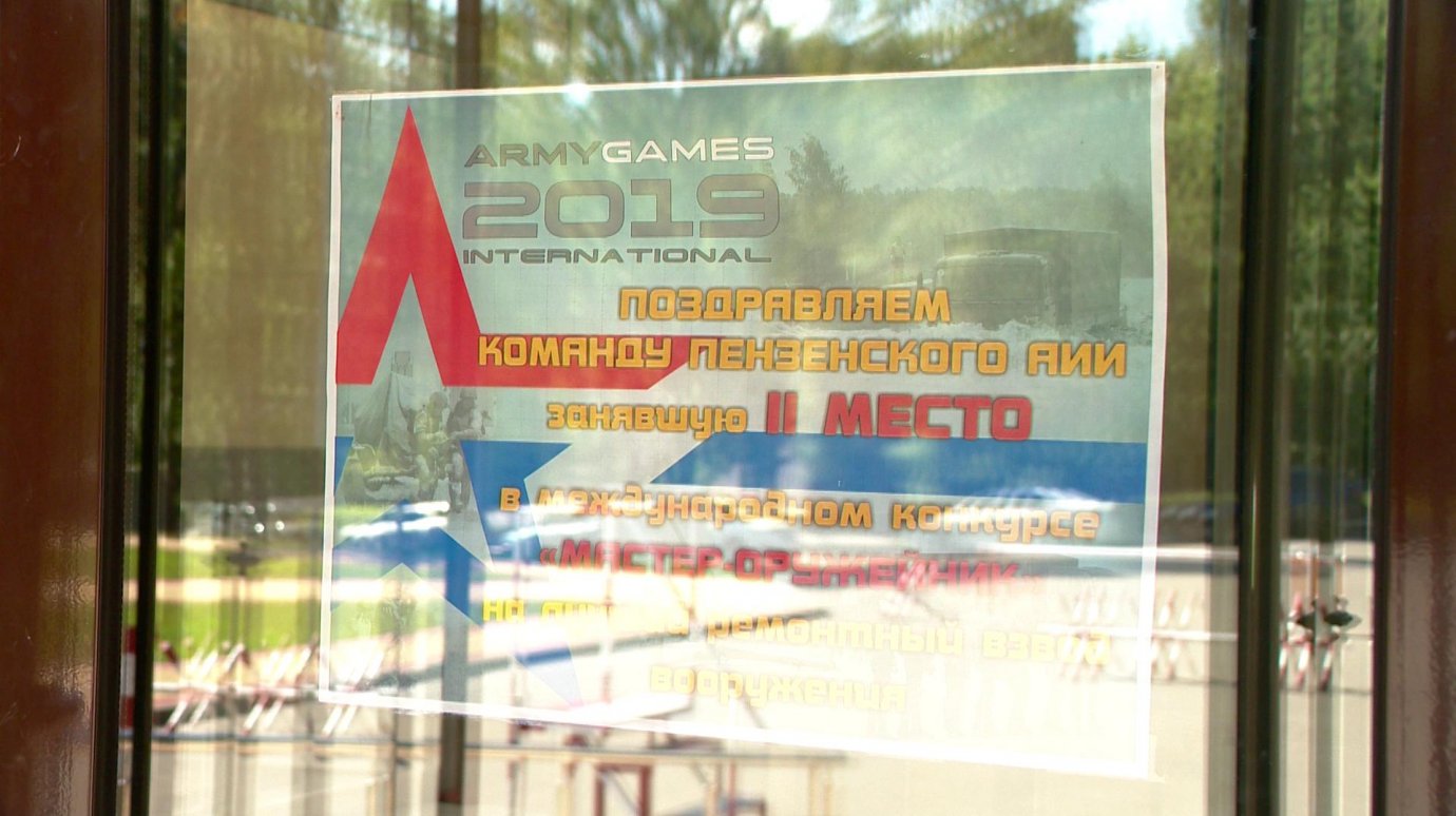 Пензенские курсанты привезли из Китая серебро Армейских игр
