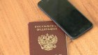 Житель Засечного взял два телефона в кредит по чужому паспорту