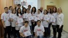 В Пензе служба крови объявила набор волонтеров