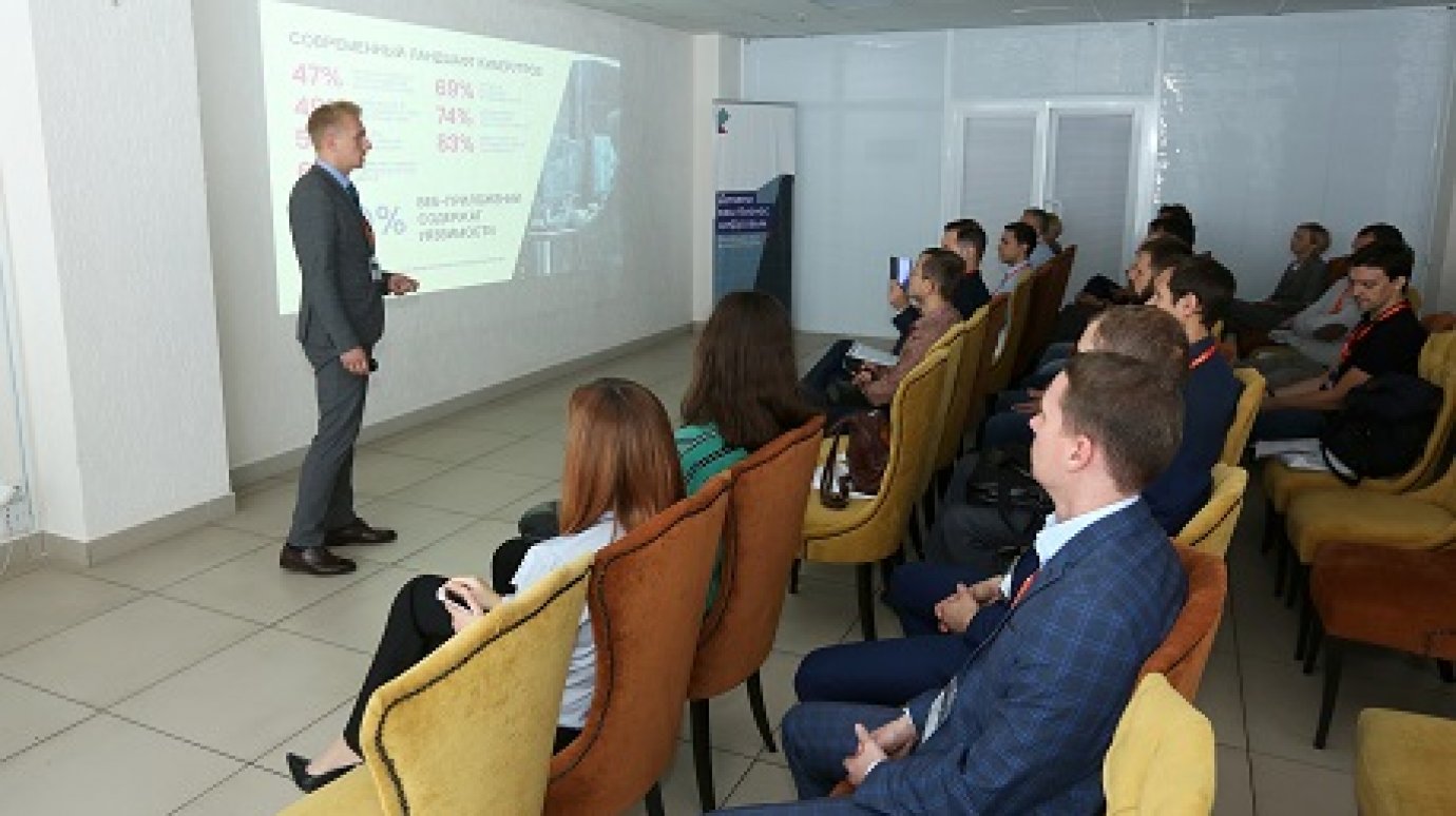«Ростелеком» презентовал деловому сообществу Пензы защиту от киберугроз
