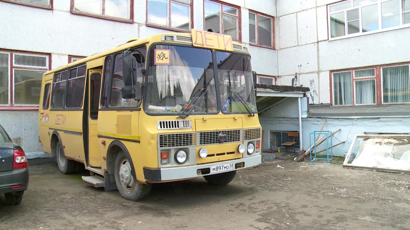 Чемодановская школа осталась без водителя автобуса