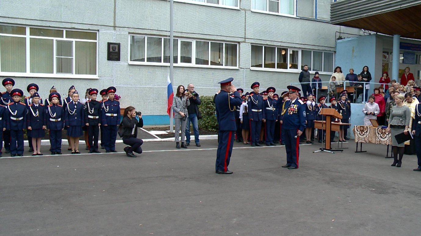 В Пензе торжественно отметили 26-летие кадетской школы № 46