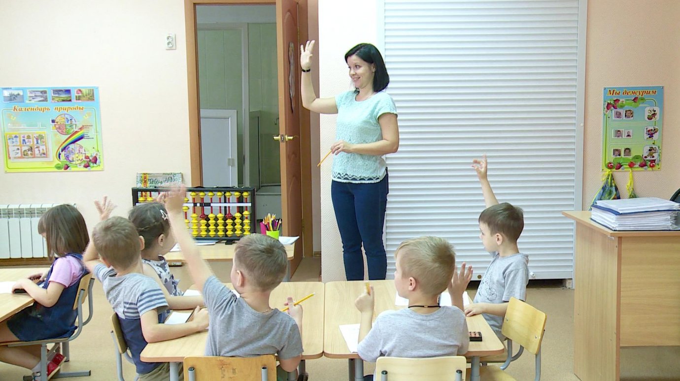 Пензенские студенты практикуются на малышах детского сада № 8