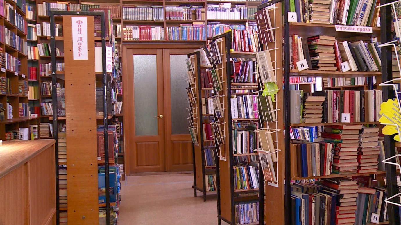 В некоторых библиотеках Пензы за долги отключили телефоны