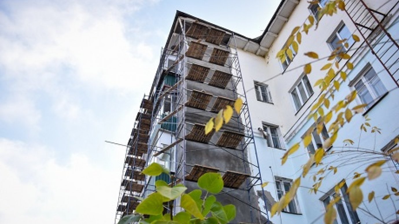 В Пензе владельцам жилья предлагают софинансировать капремонт домов