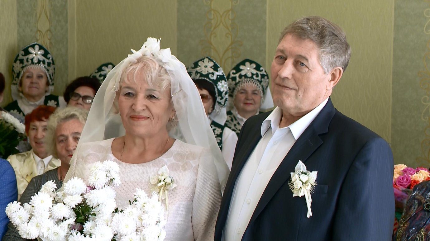 Пензенская супружеская пара отпраздновала 50-летие совместной жизни