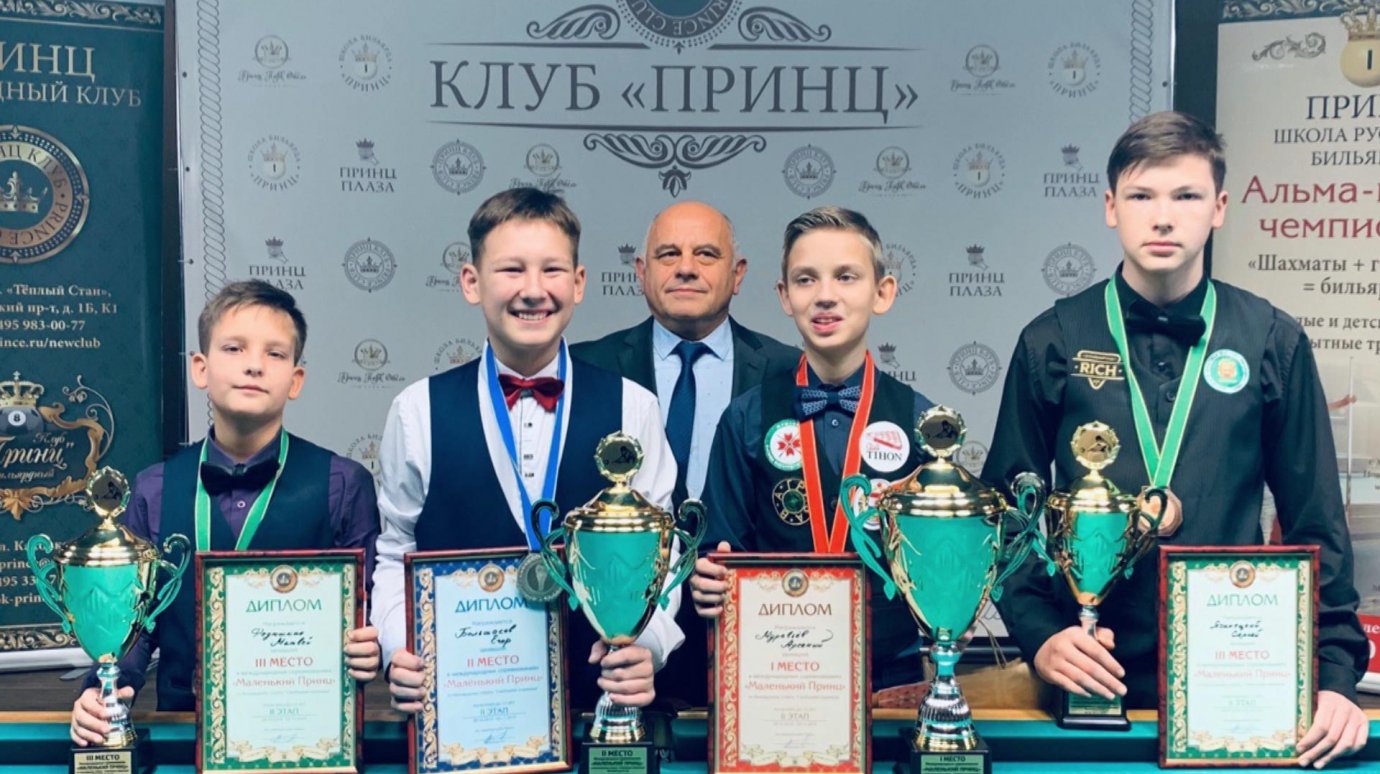 Пензенские бильярдисты завоевали 4 медали на первенстве Поволжья