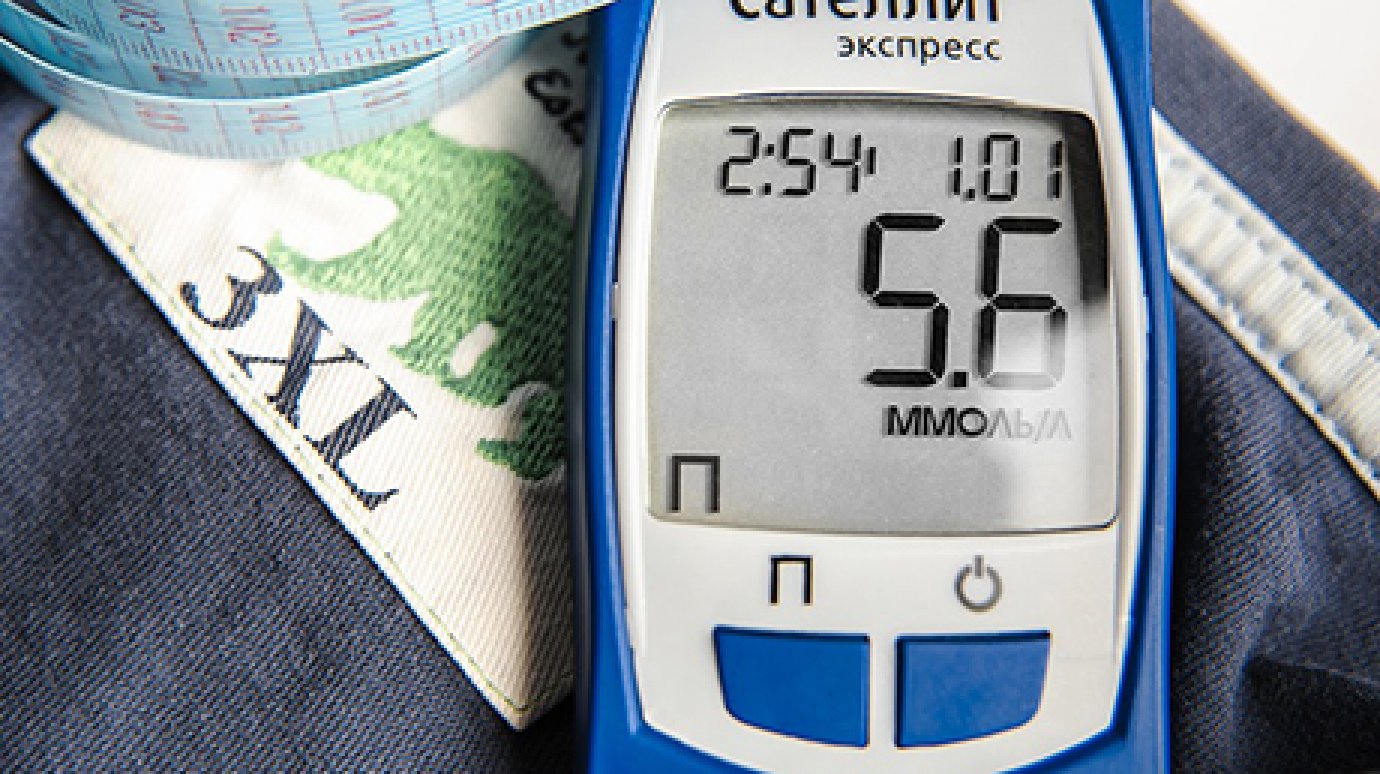 Пензенцев приглашают оценить риск возникновения сахарного диабета