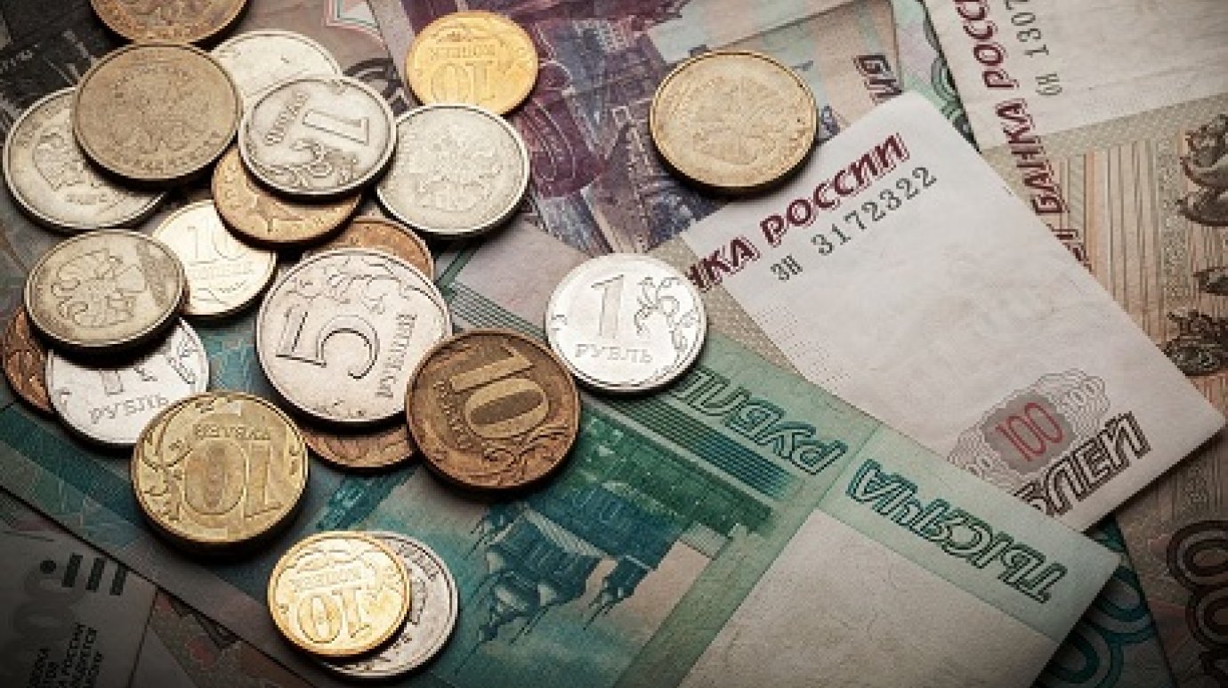 Житель Колышлея незаконно получил от центра занятости 3 тысячи рублей