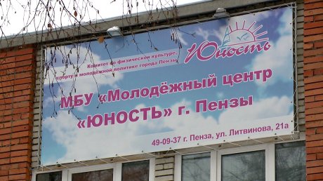 В Пензе поисковики стремятся найти всех без вести пропавших на войне