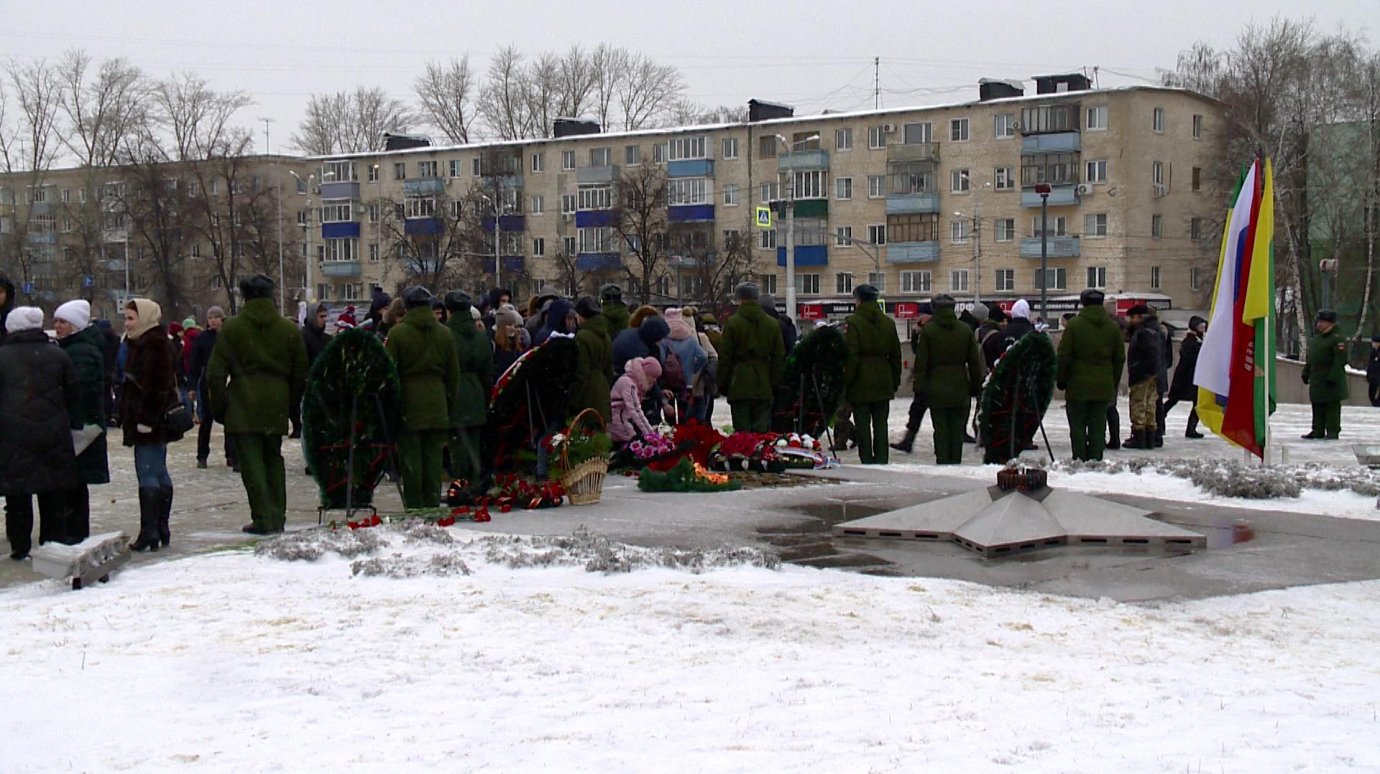 Пензенцы в День Неизвестного солдата почтили память погибших на войне