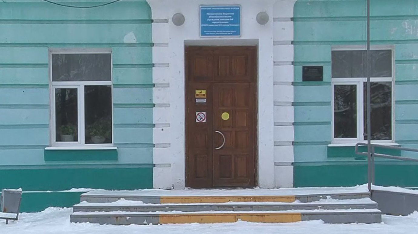 В Кузнецке нашли подрядчика, который отремонтирует крышу гимназии № 9