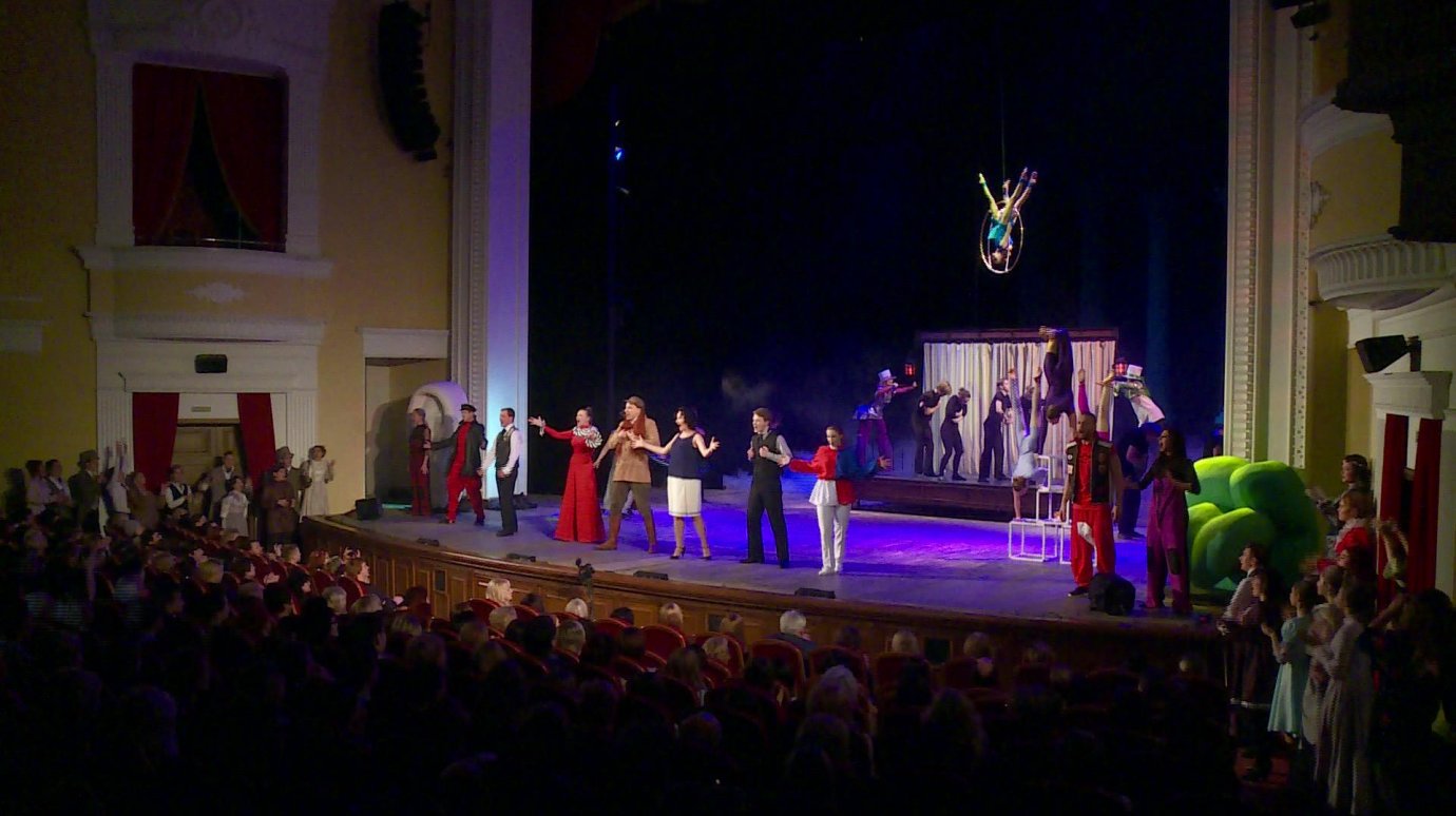 В Пензе торжественно отметили официальное закрытие Года театра