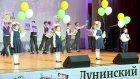 Жители Лунинского района показали свои таланты на конкурсе в Пензе