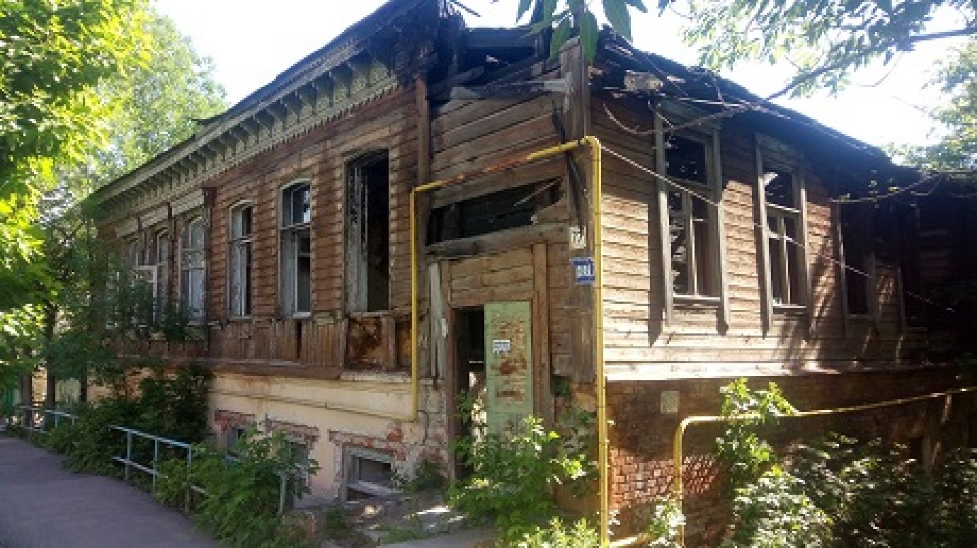 Пензенская область просит почти 200 млн рублей на расселение ветхого жилья