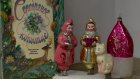 В Пензе открылась уникальная выставка елочных игрушек