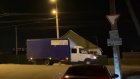 Очевидец о ДТП с пешеходом в Кривозерье: «Газель» не тормозила