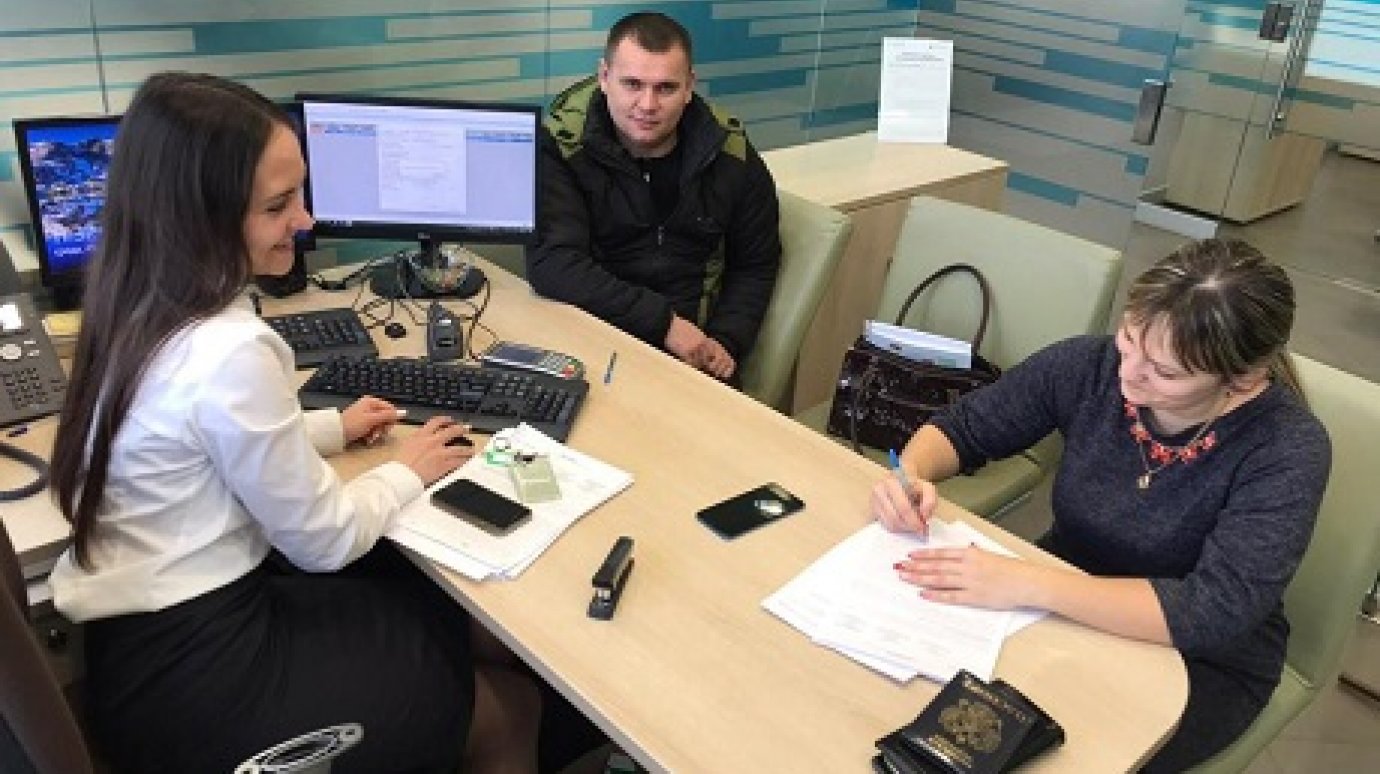 В ЖК «8 Марта» впервые в России оформили ипотеку под 1% годовых