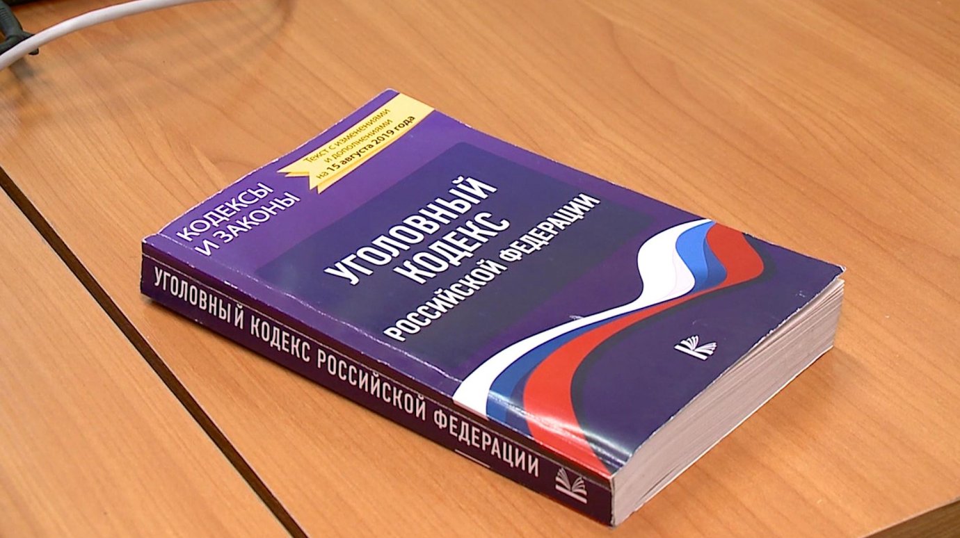 Пензенцам напомнили, как вести себя с телефонными мошенниками