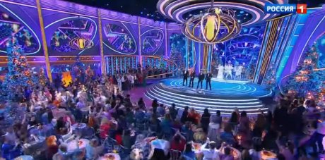 Новогоднее Шоу На Первом Канале