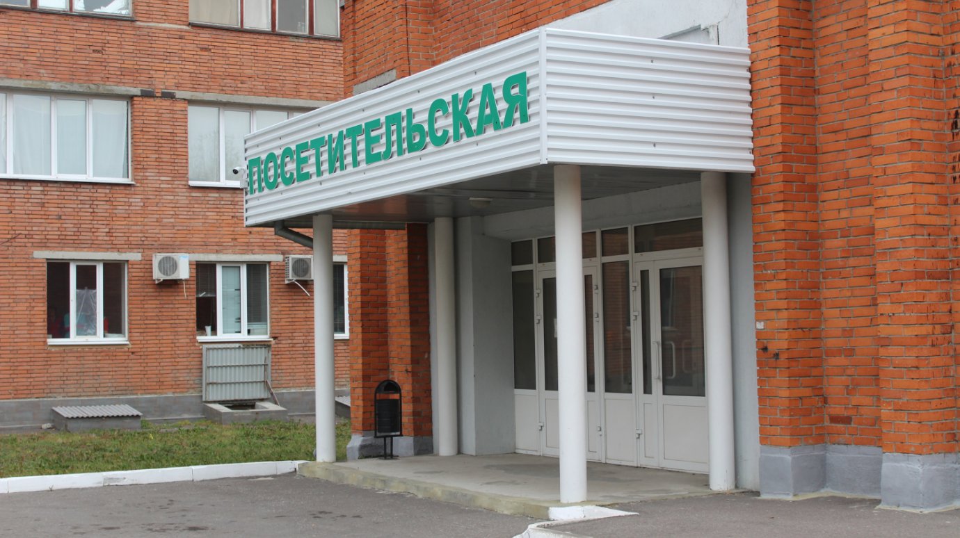В больницах Пензенской области ввели карантин по гриппу и ОРВИ