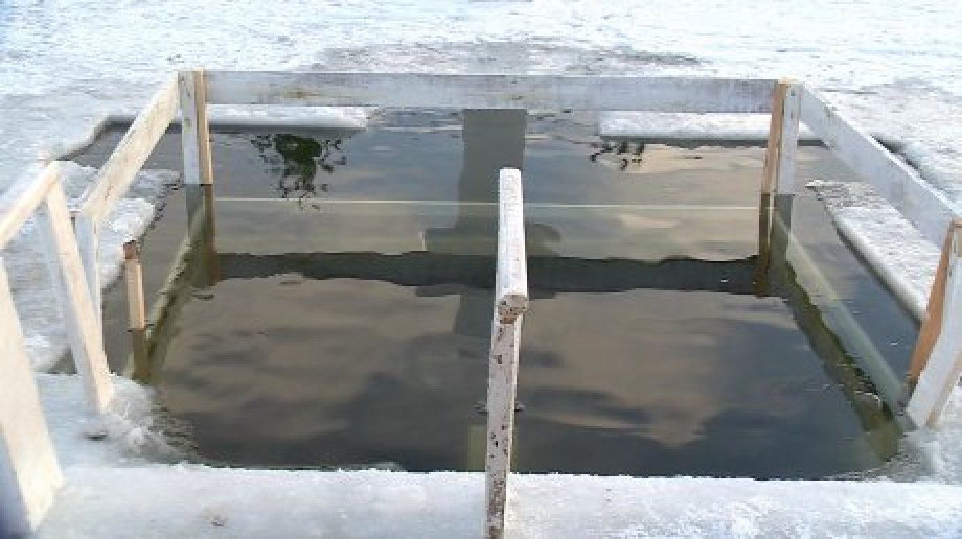 В Кузнецке определились с местами для купания на Крещение