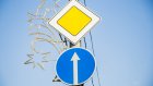 Стало известно, как изменятся знаки на перекрестках в Пензе