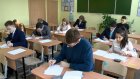 В Пензе 54 школьника написали олимпиаду по географии