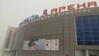 Пензенский минздрав отрицает госпитализацию китайского хоккеиста