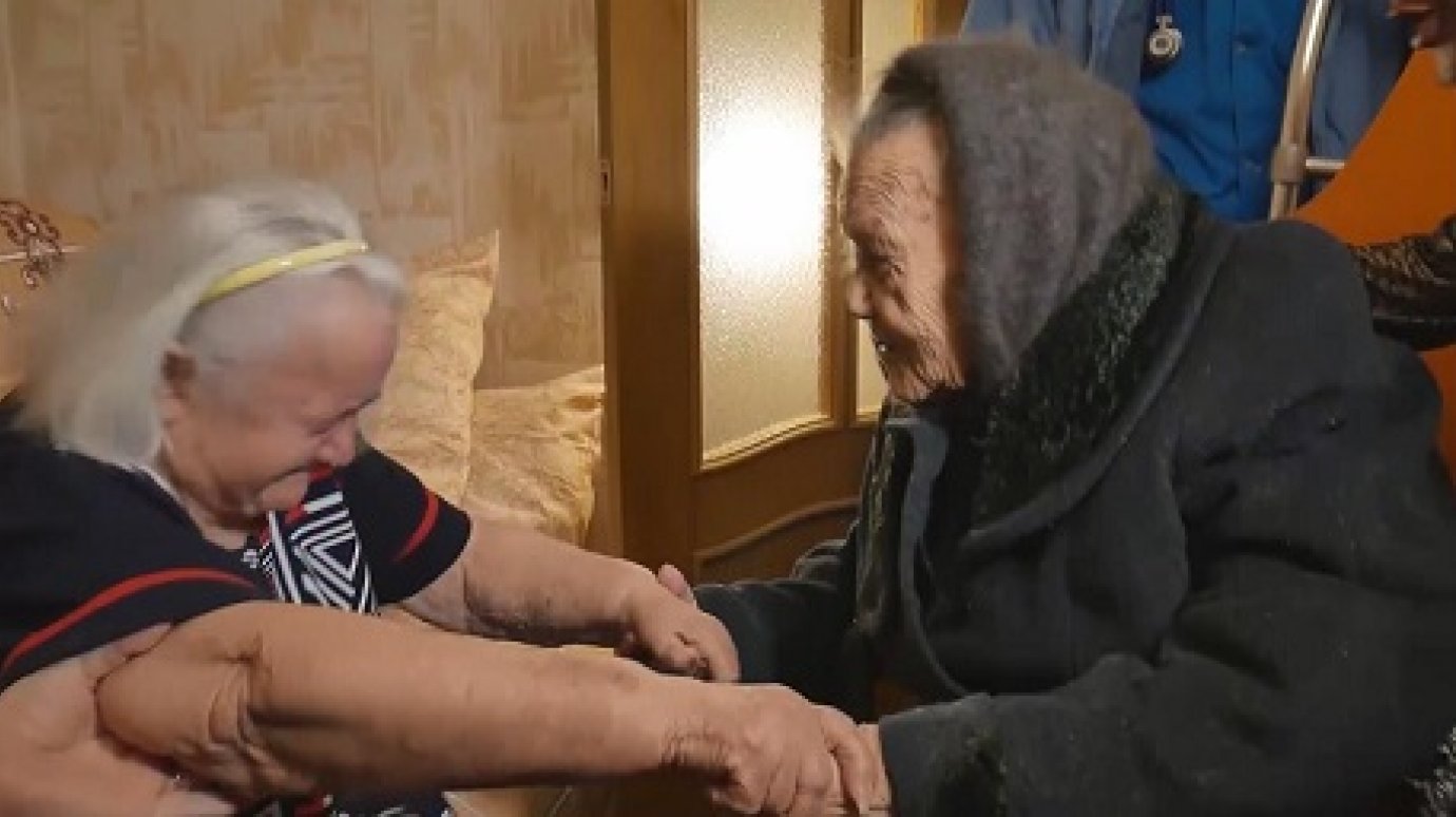 Пензячка встретилась с сестрой после 78 лет разлуки