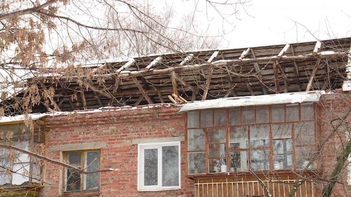 Жители Шмидта, 17а, дождались замены крыши дома