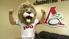У регбийного клуба «Локомотив» появился талисман - лев