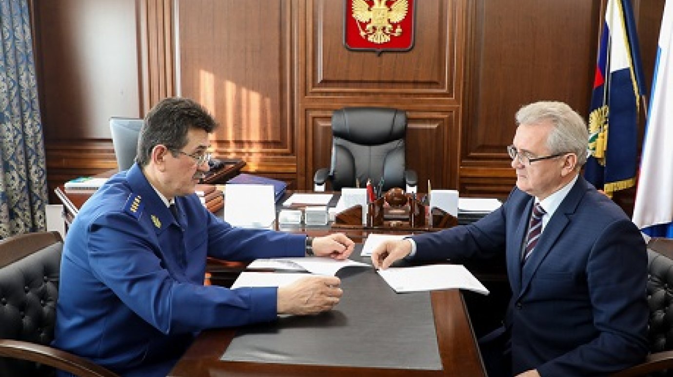 Губернатор обсудил актуальные темы с заместителем Генпрокурора РФ