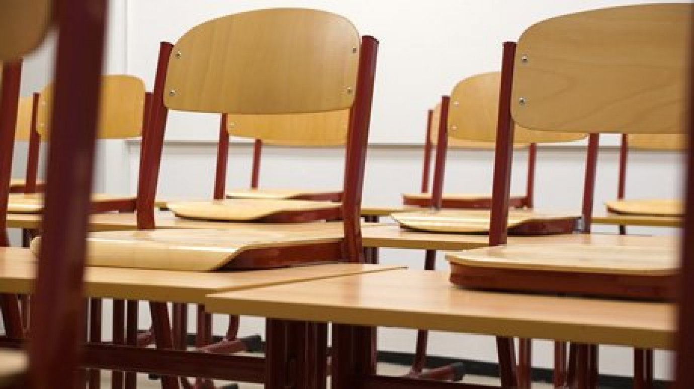 В Пензенской области на карантин закрыли 7 школ и 59 классов